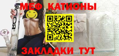 крисы Нарткала