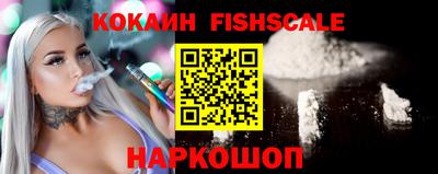 крисы Нарткала