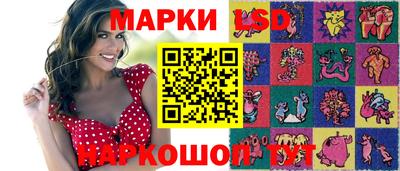 крисы Нарткала