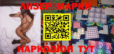 крисы Нарткала