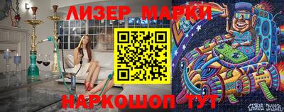 крисы Нарткала