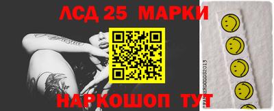 крисы Нарткала