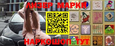 крисы Нарткала