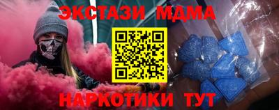 крисы Нарткала