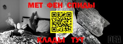 крисы Нарткала