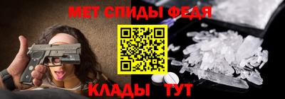крисы Нарткала