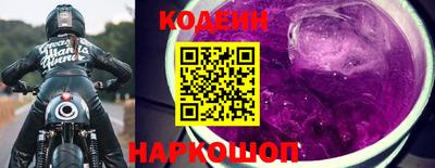 крисы Нарткала