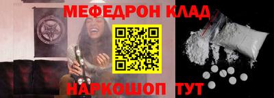 крисы Нарткала